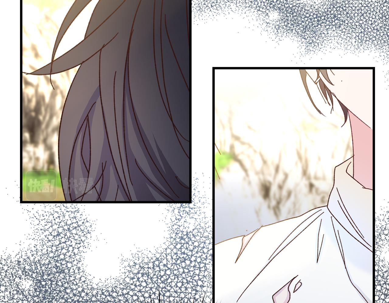 第33话 皇女的异变(1/4)-第34话