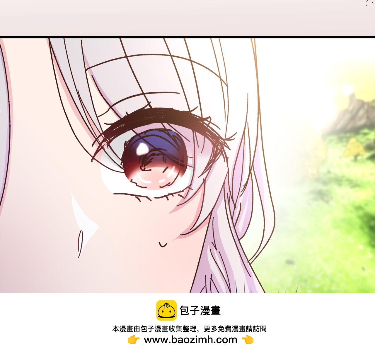 第33话 皇女的异变(1/4)-第34话