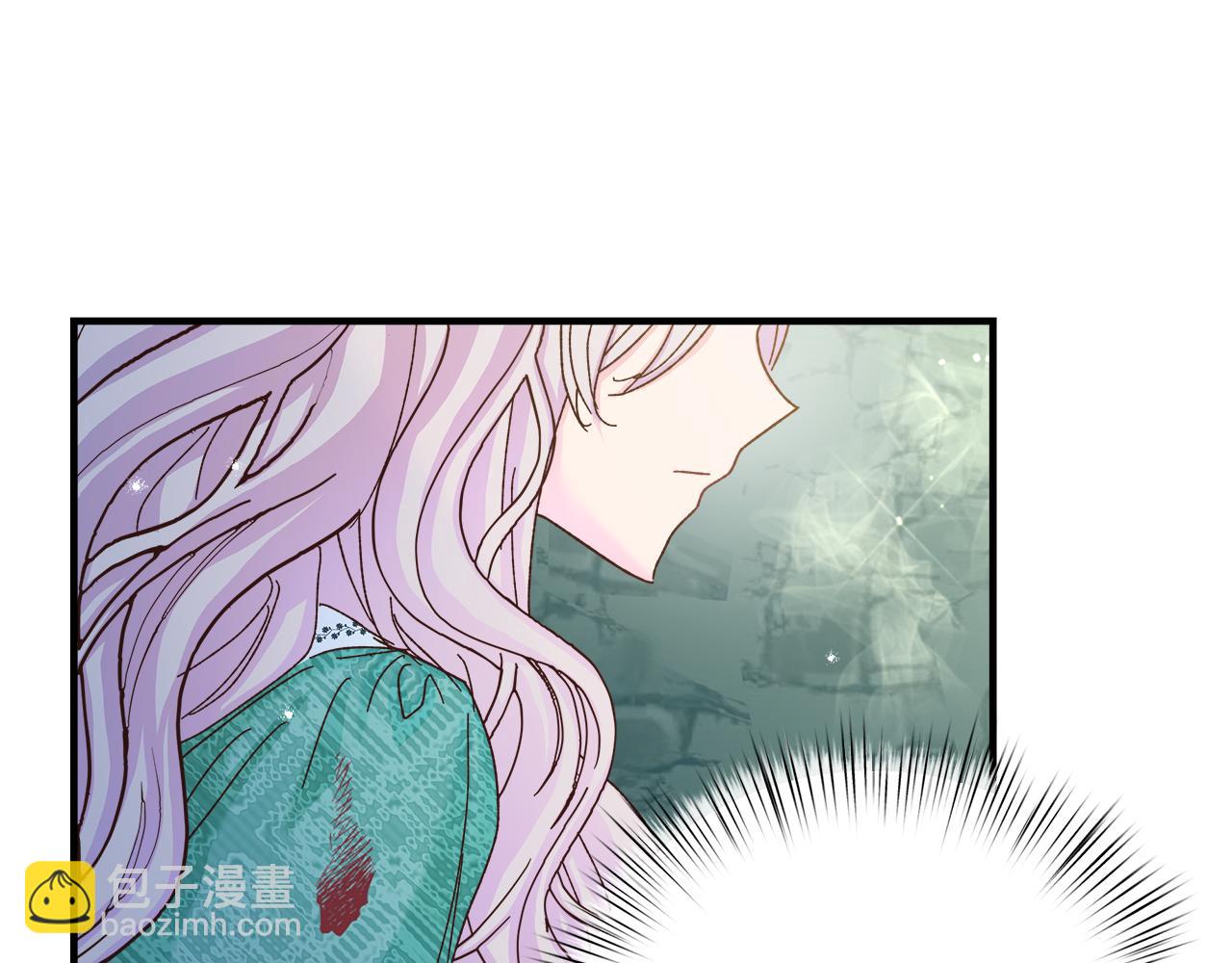 第33话 皇女的异变(1/4)-第34话
