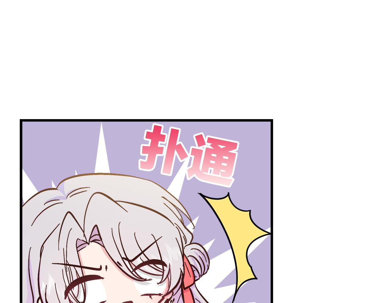 第35话 不同次元的对话(1/4)-第36话