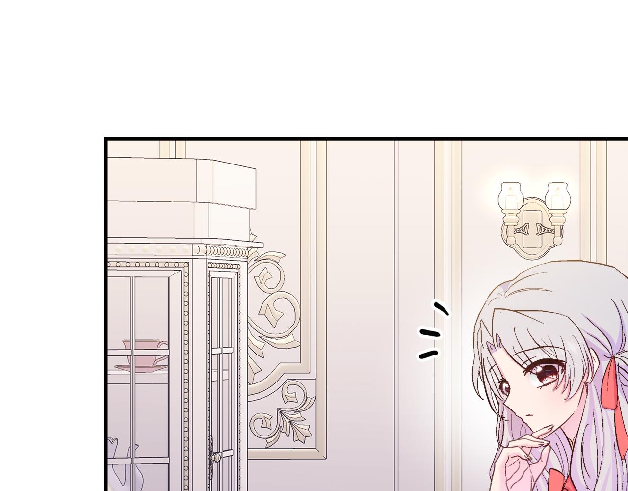 第35话 不同次元的对话(1/4)-第36话