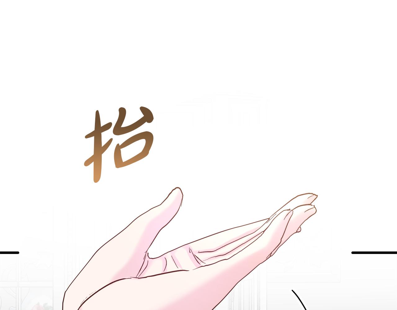 第35话 不同次元的对话(1/4)-第36话
