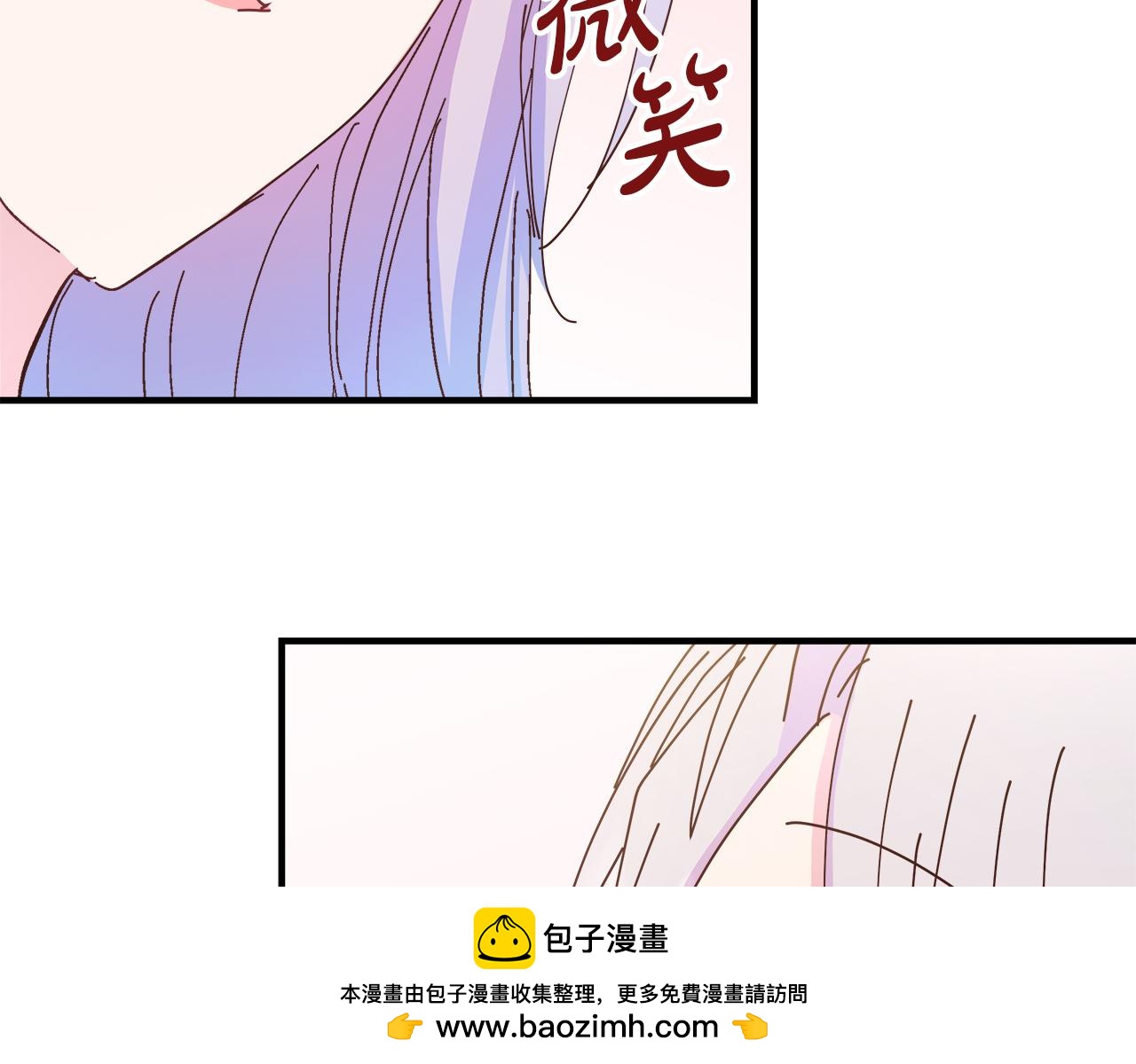 第35话 不同次元的对话(1/4)-第36话