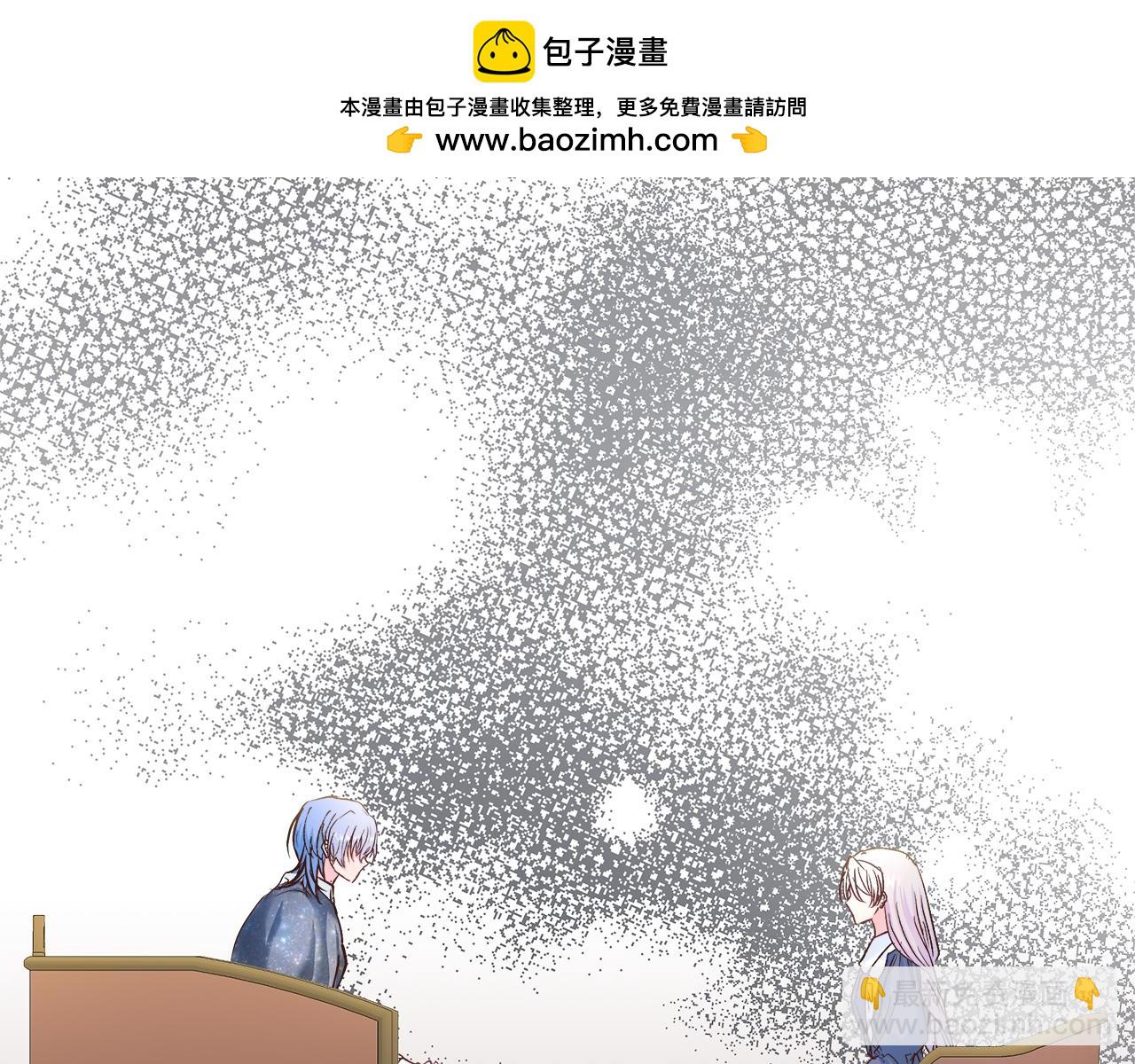 第37话 家里蹲出门了！(1/4)-第38话