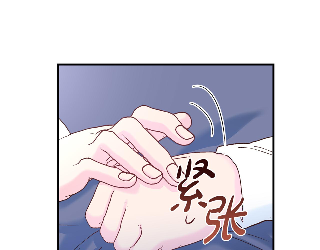 第37话 家里蹲出门了！(1/4)-第38话