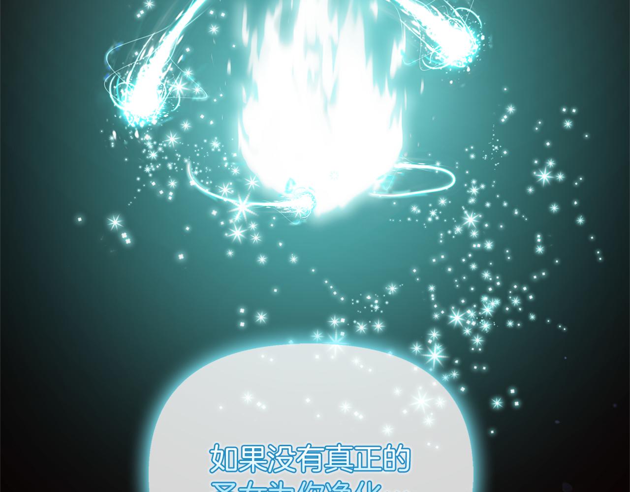 第37话 家里蹲出门了！(1/4)-第38话