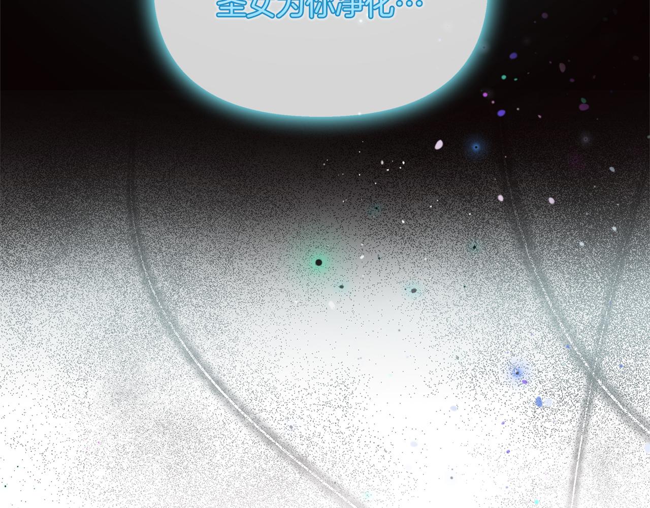 第37话 家里蹲出门了！(1/4)-第38话