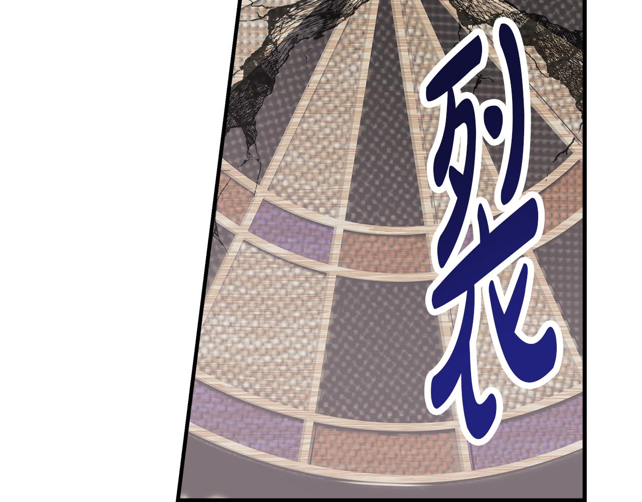 第39话 飞镖对决(1/4)-第40话