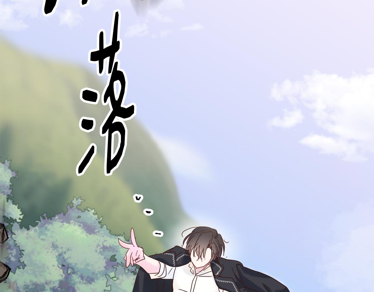 第39话 飞镖对决(1/4)-第40话