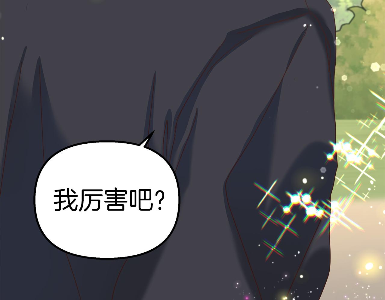 第39话 飞镖对决(1/4)-第40话