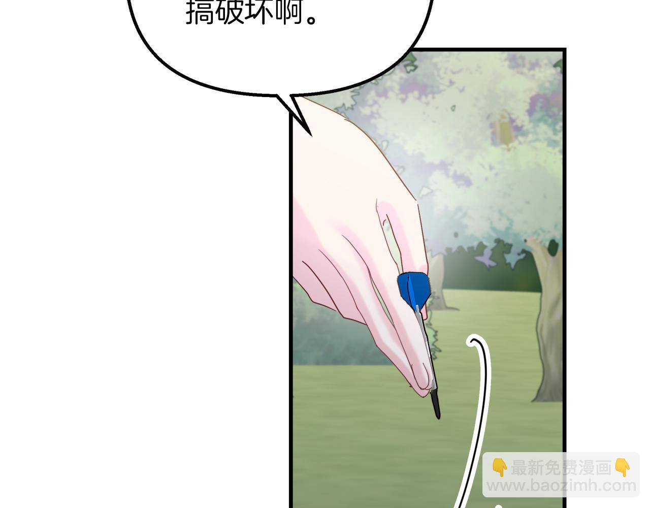 第39话 飞镖对决(1/4)-第40话