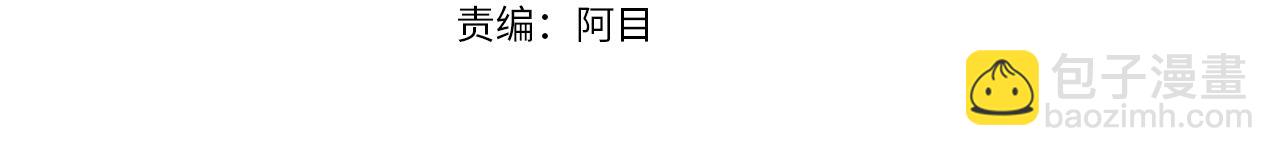 第39话 飞镖对决(1/4)-第40话