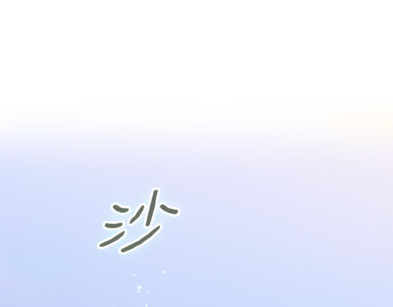 第39话 飞镖对决(1/4)-第40话
