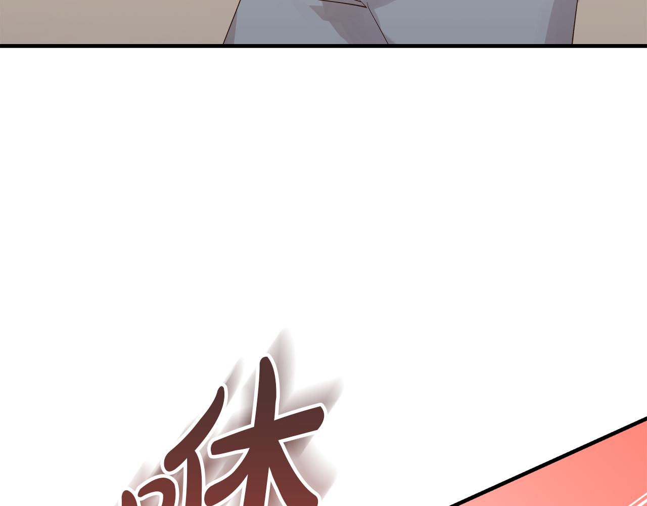 第39话 飞镖对决(1/4)-第40话