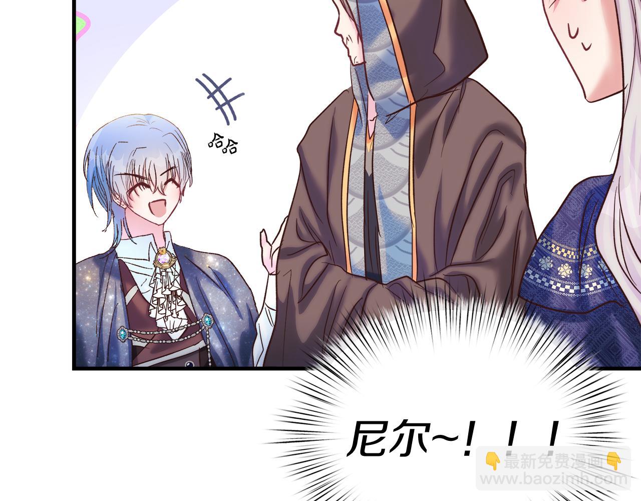 第41话 神圣的姿势(1/4)-第42话