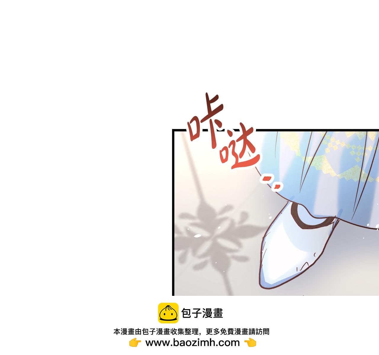 第41话 神圣的姿势(1/4)-第42话