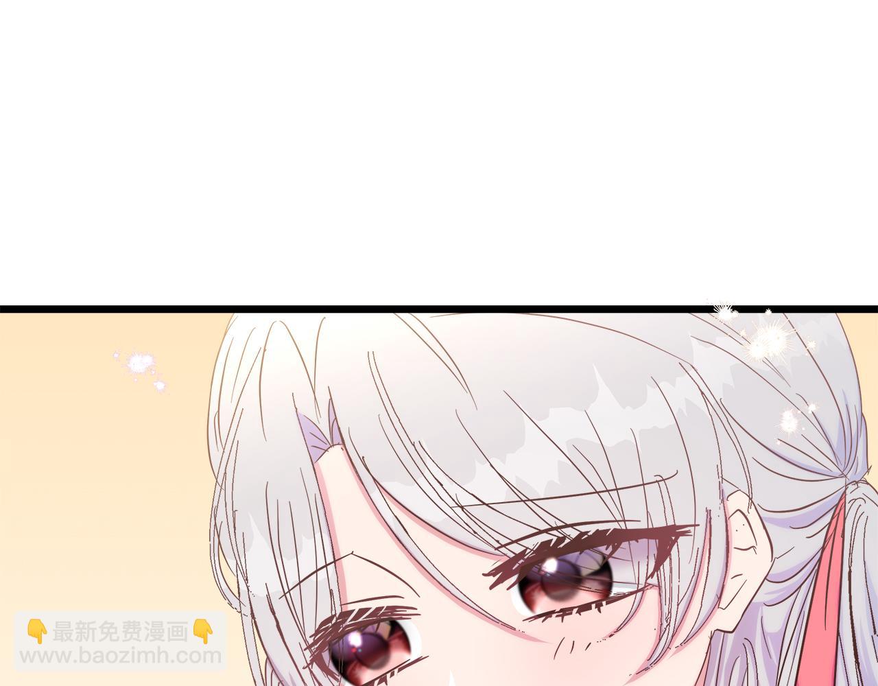 第47话 她心动了(1/5)-第48话