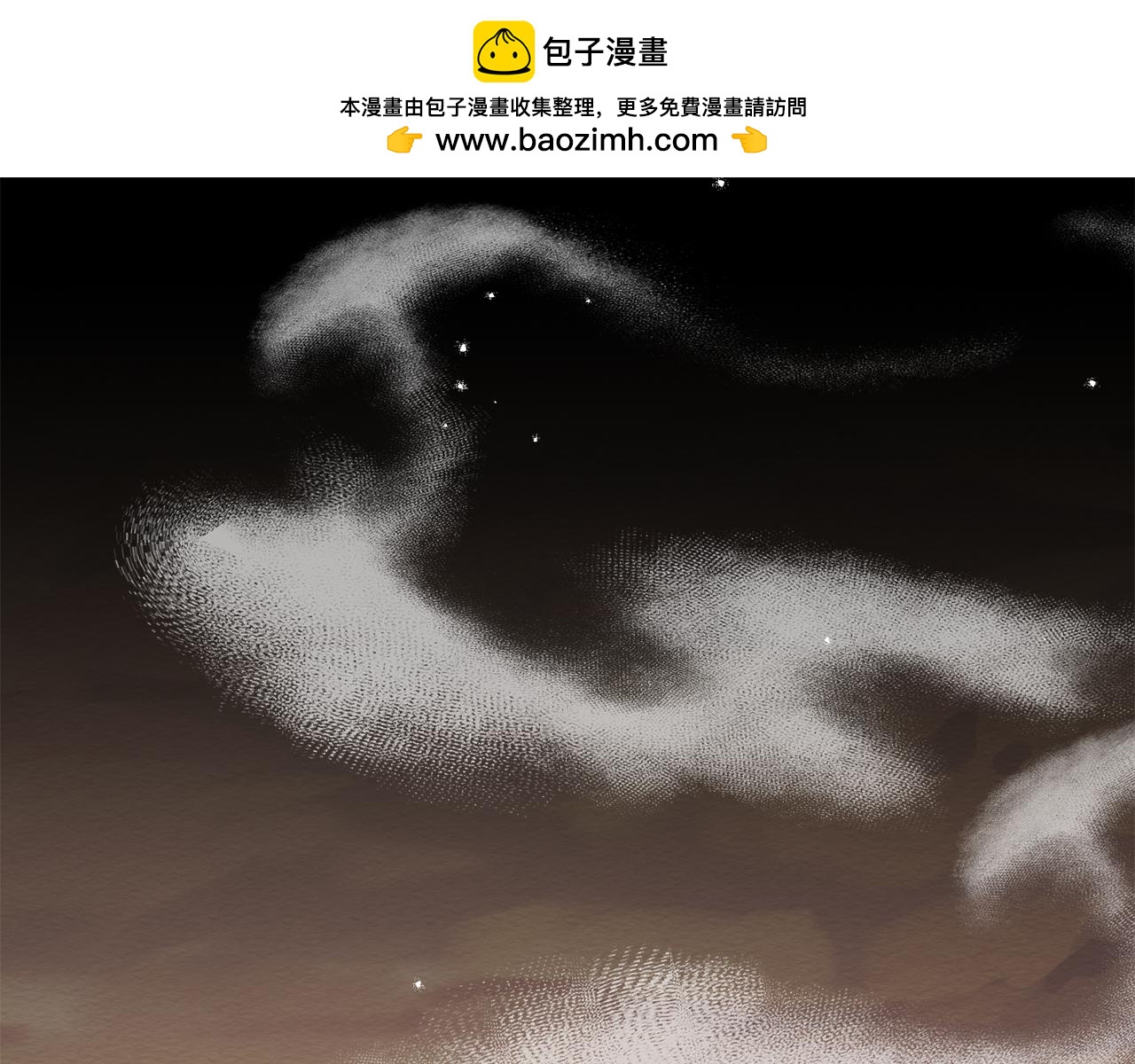 第5话 胖小鸭变天鹅了(1/3)-第6话