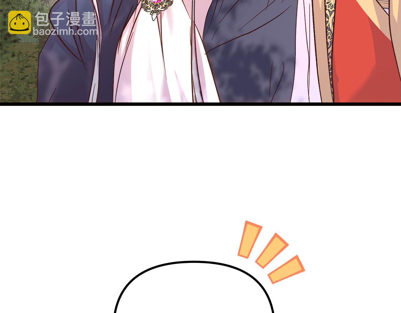 第53话 诅咒(1/5)-第54话