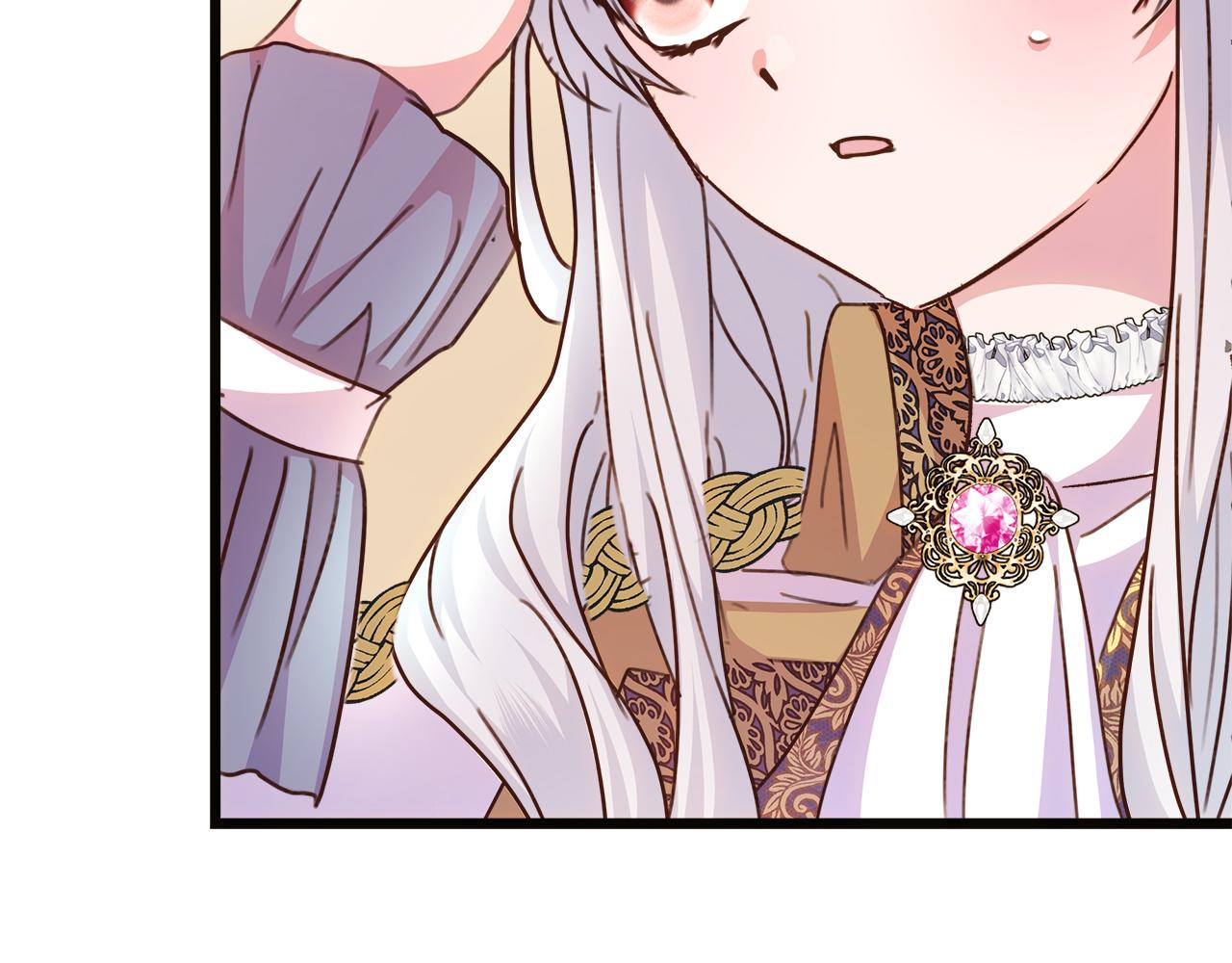第55话 情敌见面！(1/5)-第56话