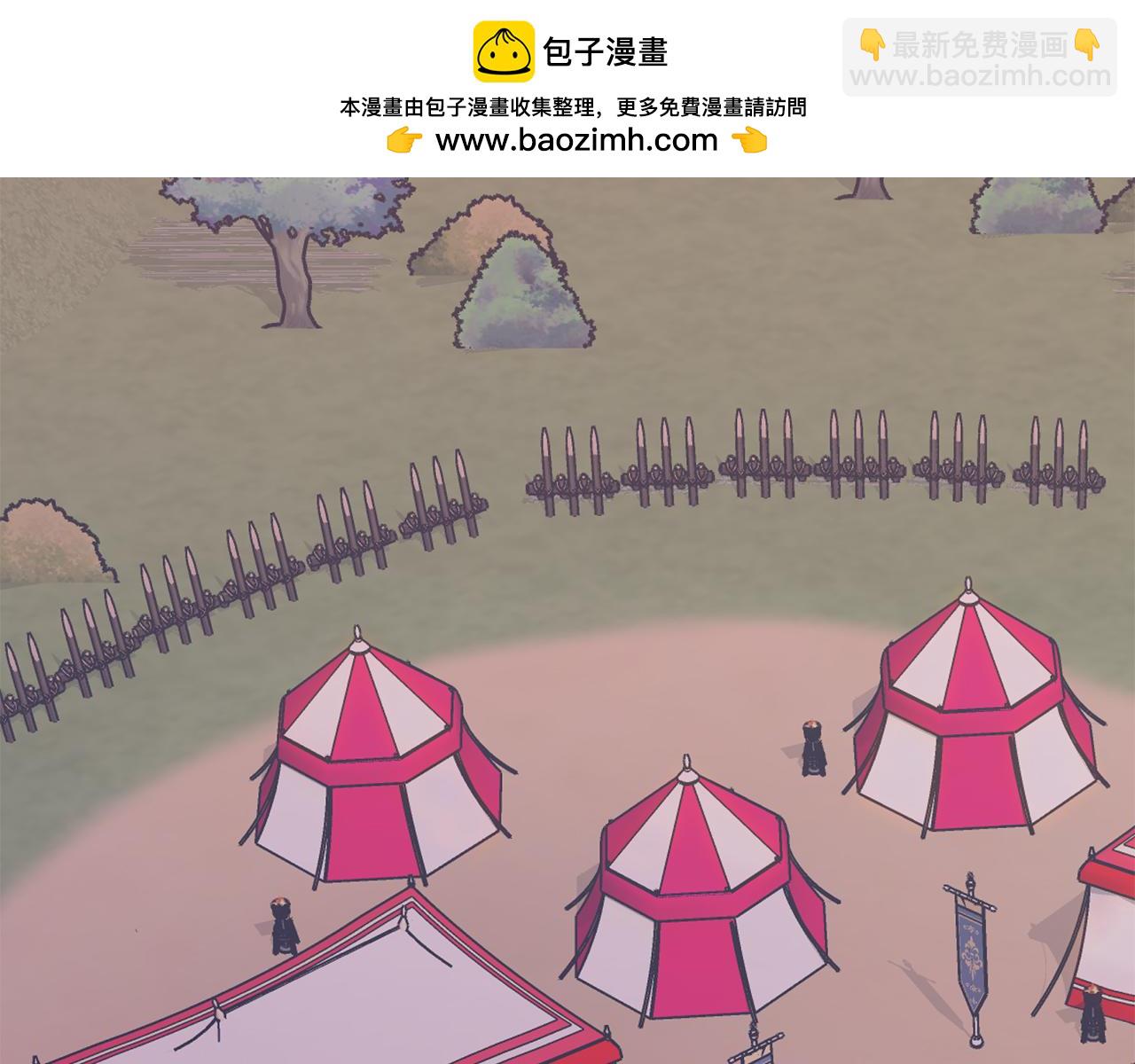 第57话 成为女王吧！(1/4)-第58话