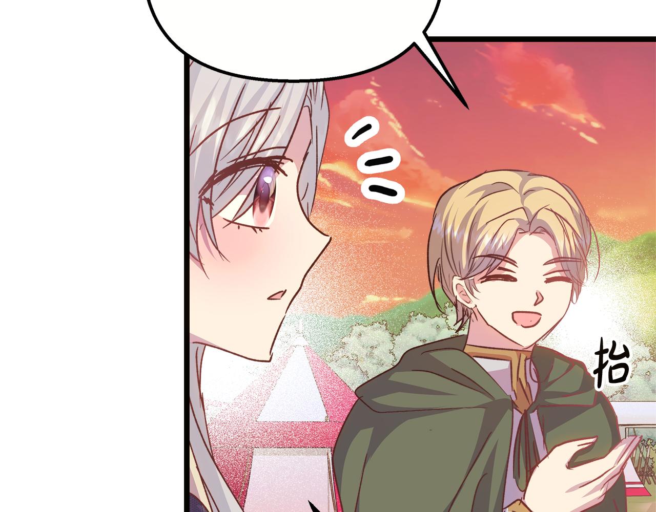 第57话 成为女王吧！(1/4)-第58话