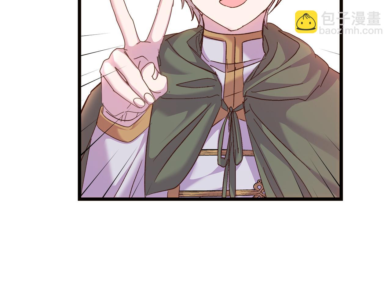 第57话 成为女王吧！(1/4)-第58话