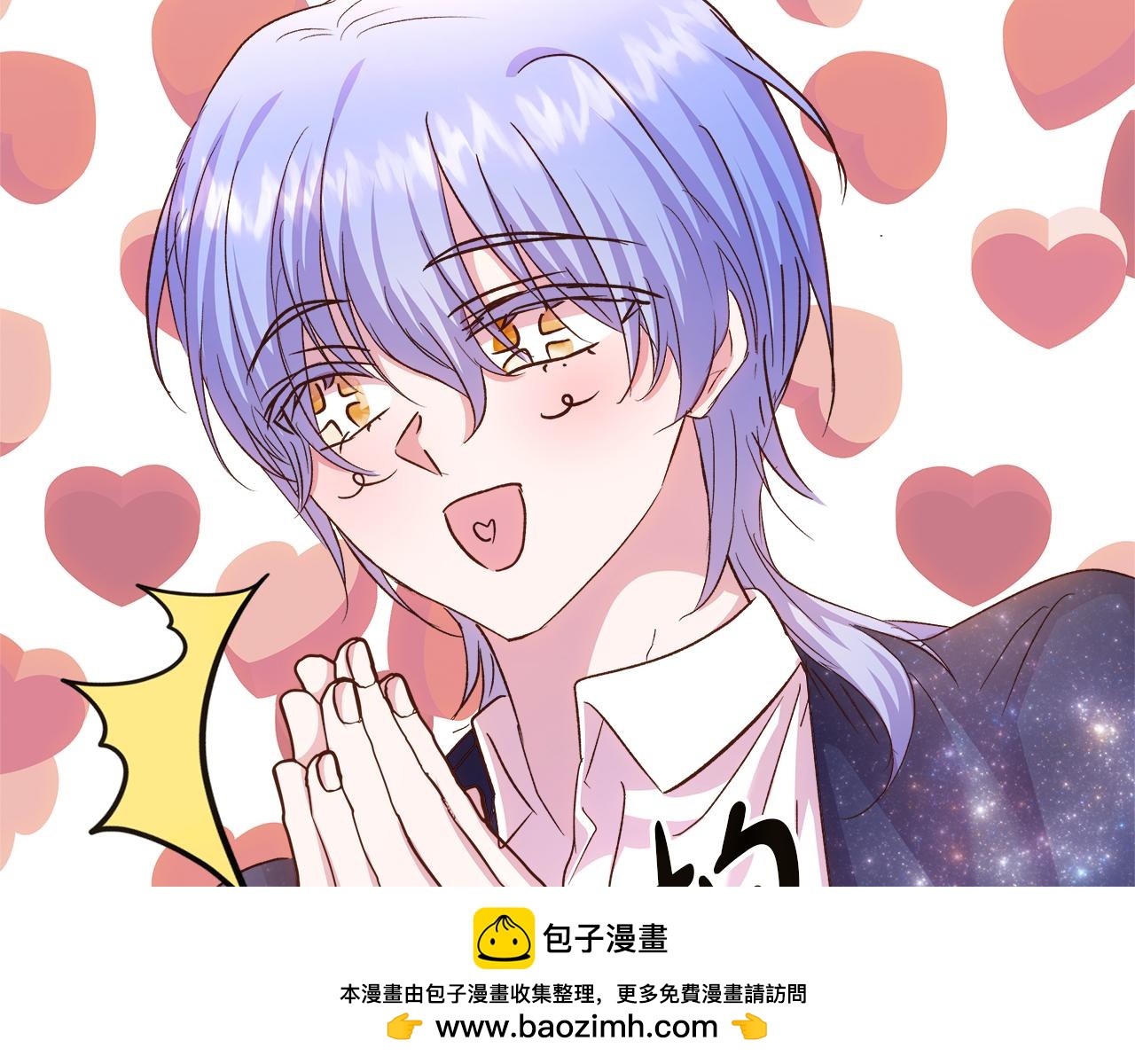 第57话 成为女王吧！(1/4)-第58话