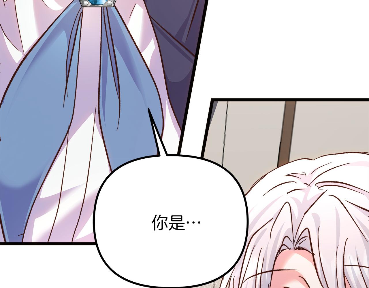 第59话 被放弃的国家(1/5)-第60话