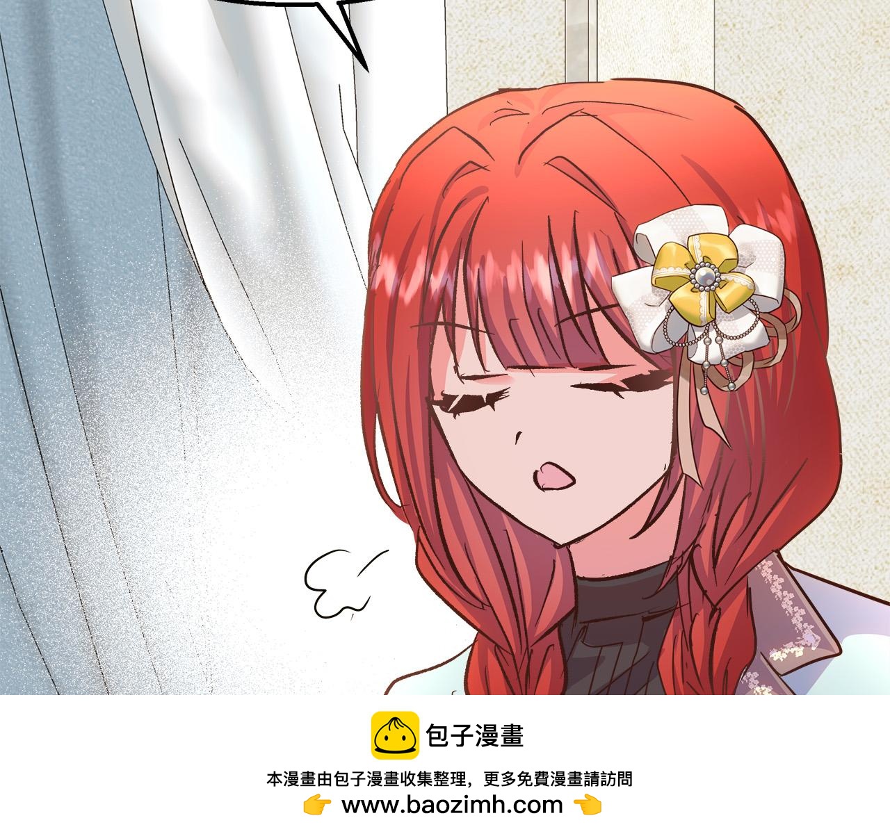 第61话 背叛的王族(1/5)-第62话