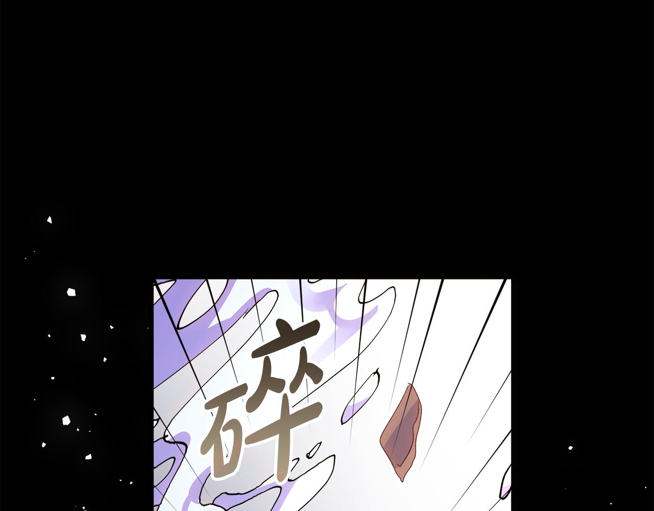 第63话 图书馆的三人约会(1/4)-第64话