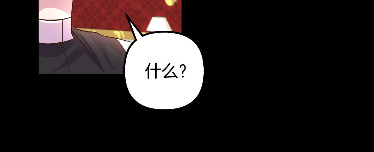第63话 图书馆的三人约会(1/4)-第64话