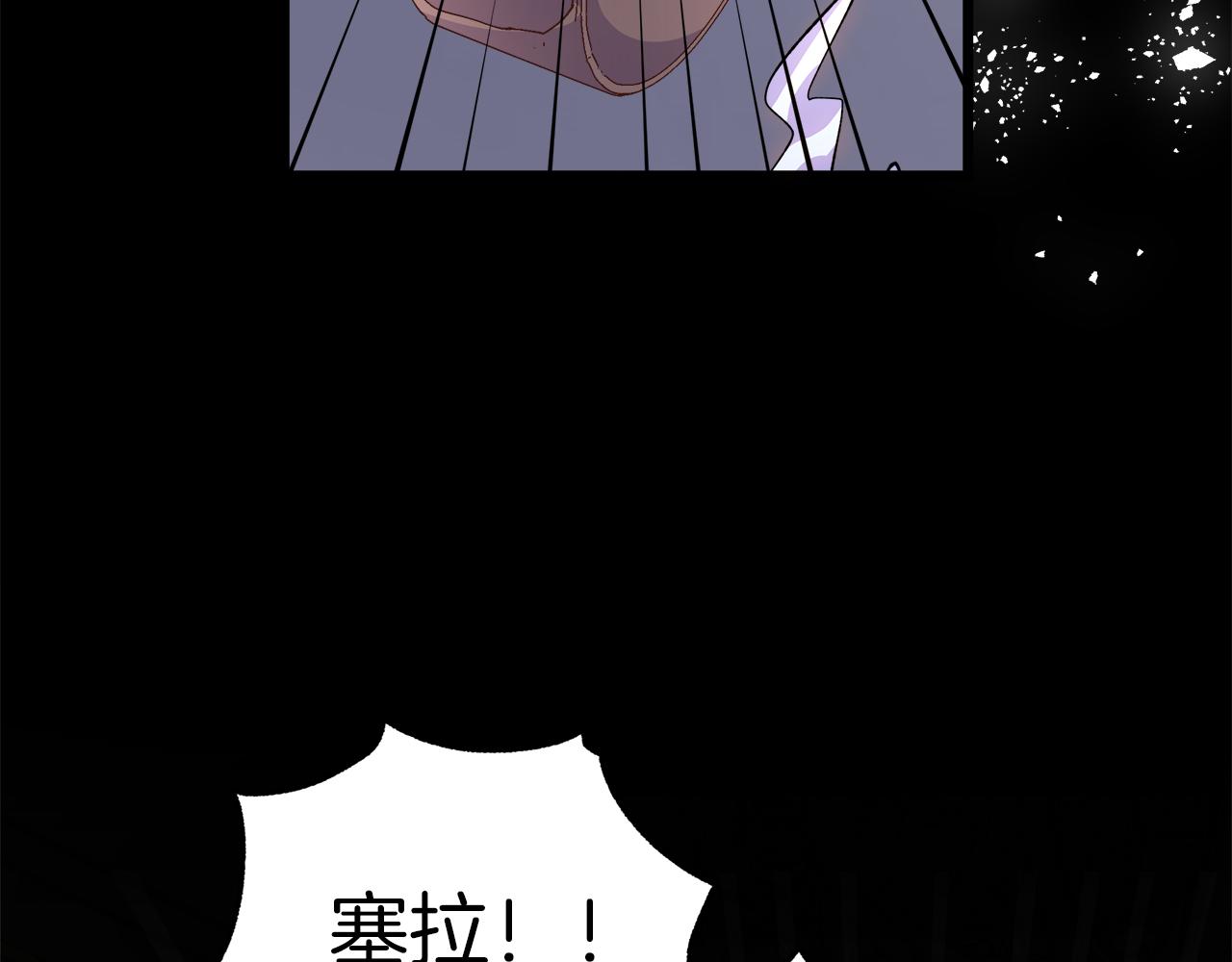 第63话 图书馆的三人约会(1/4)-第64话