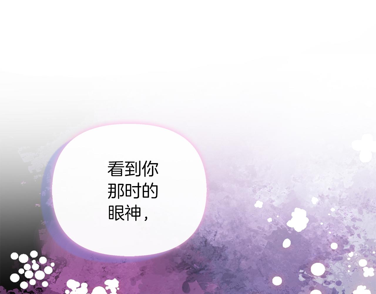 第67话 母亲的心(1/5)-第68话