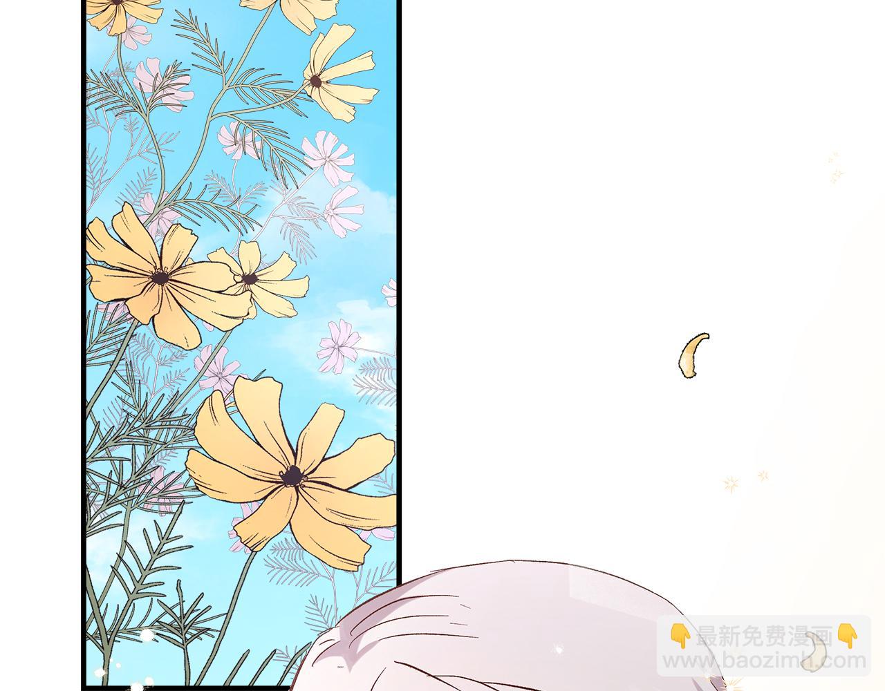 第7话 抢占商机成功！(1/4)-第8话
