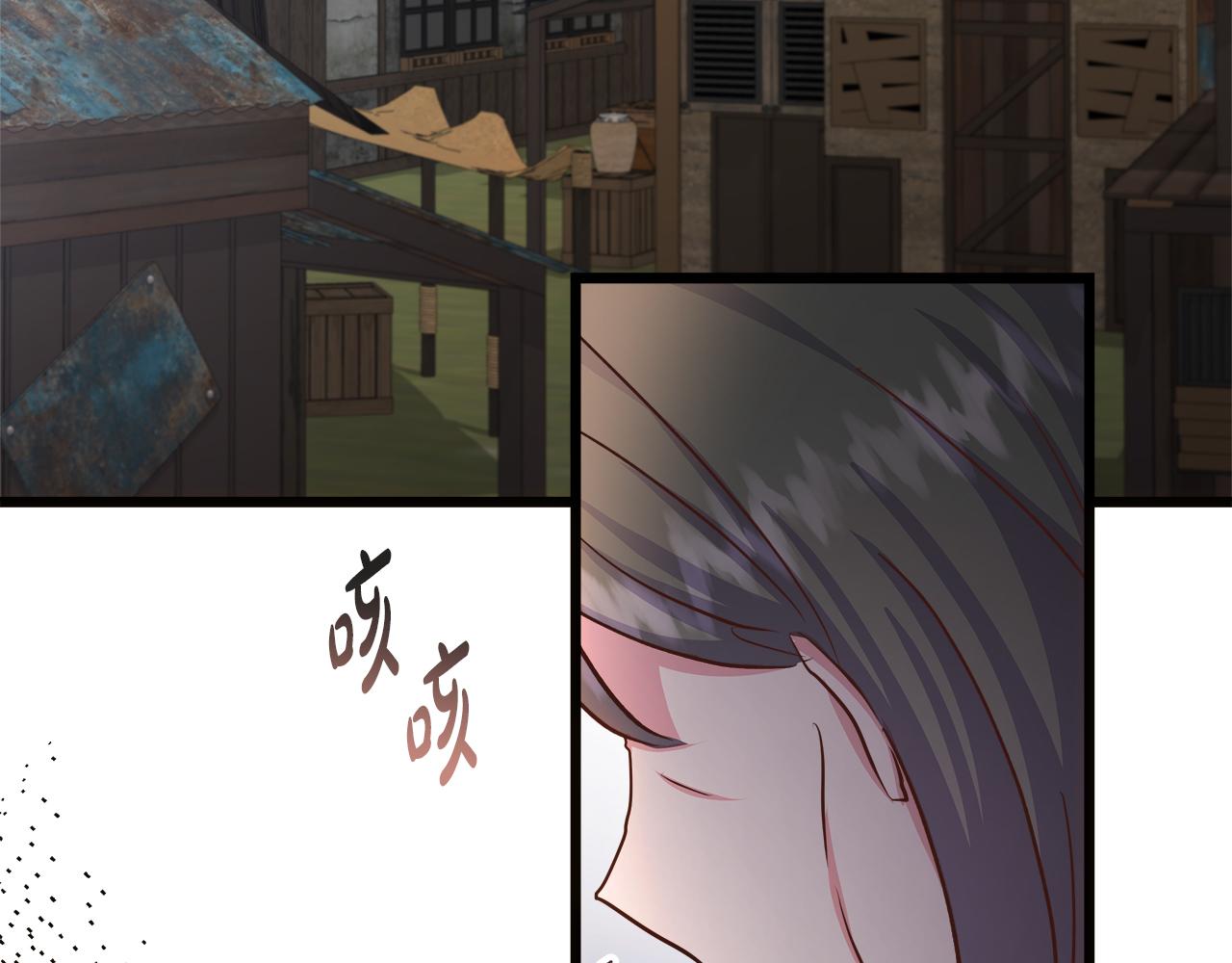 第69话 拯救画师(1/5)-第70话