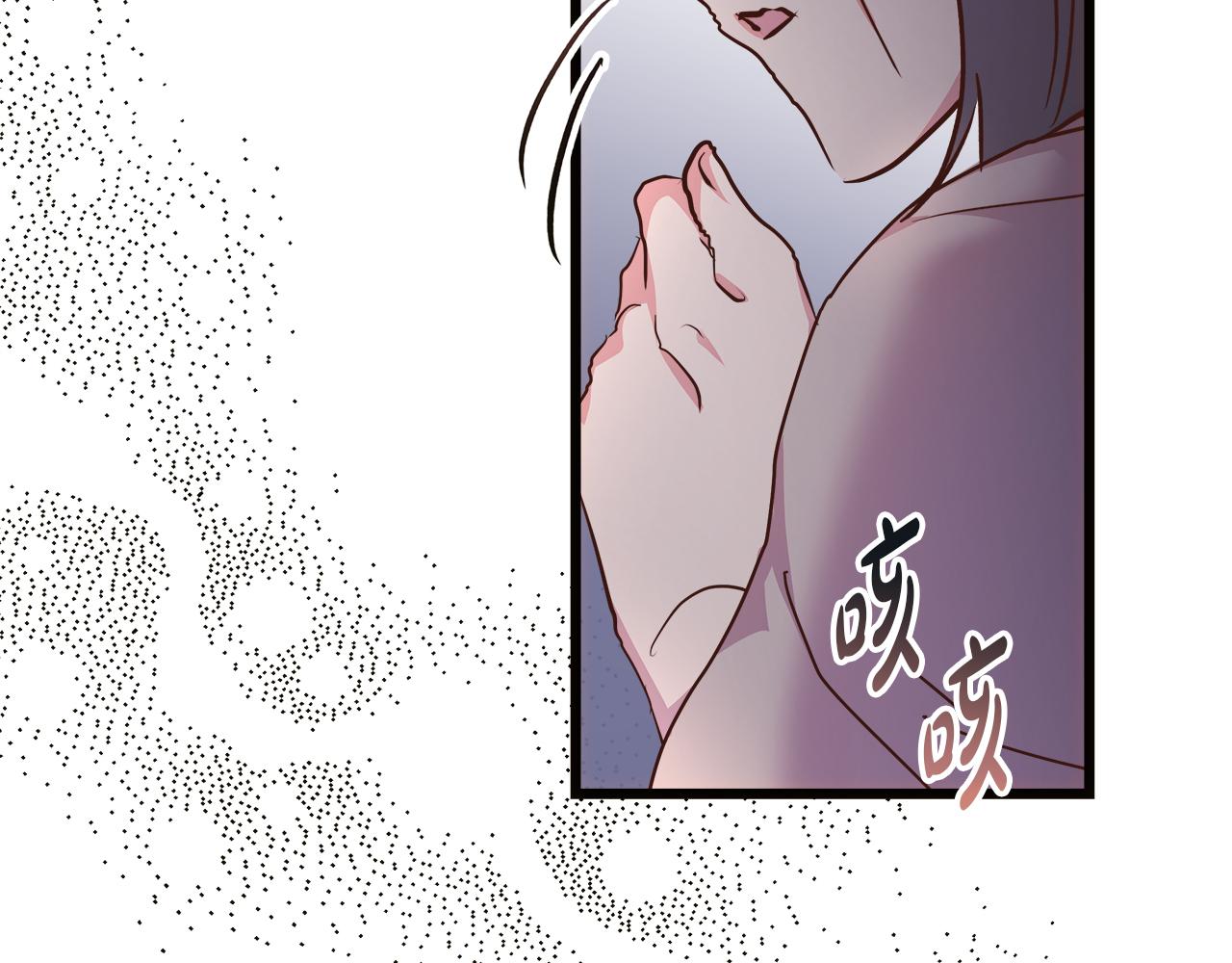 第69话 拯救画师(1/5)-第70话