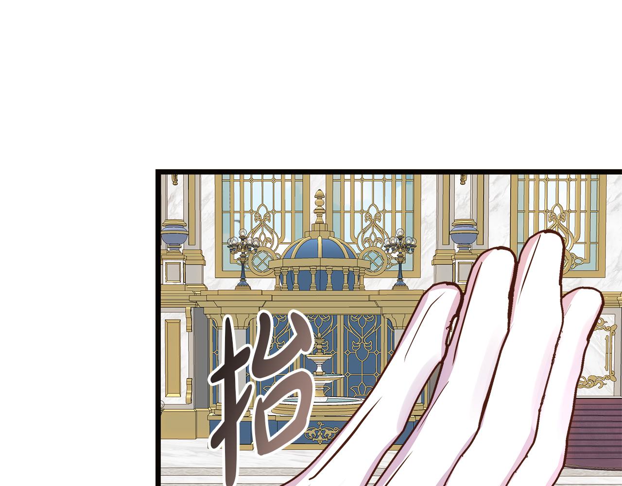 第71话 再度共舞(1/5)-第72话