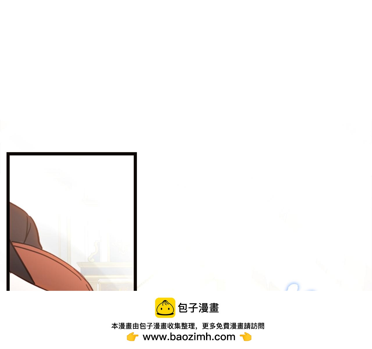 第71话 再度共舞(1/5)-第72话