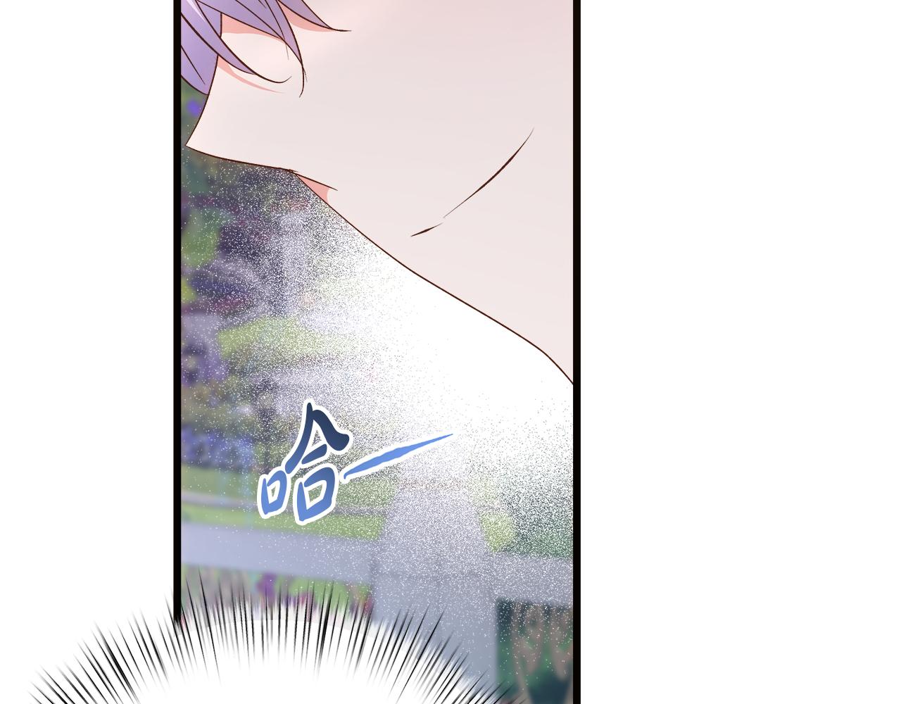 第75话 最后通牒(1/5)-第76话