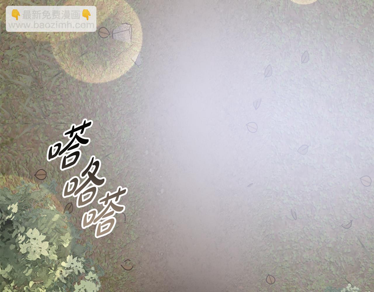 第75话 最后通牒(1/5)-第76话