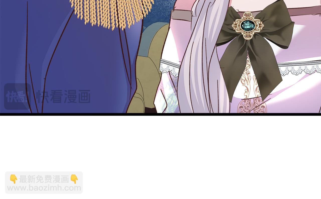 第75话 最后通牒(1/5)-第76话