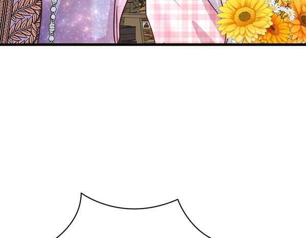 第79话 欢迎仪式(1/5)-第80话