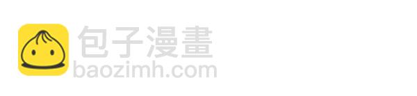 第79话 欢迎仪式(1/5)-第80话