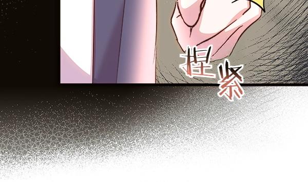 第81话 嫉妒(1/4)-第82话