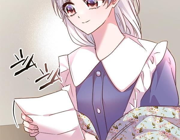 第81话 嫉妒(1/4)-第82话