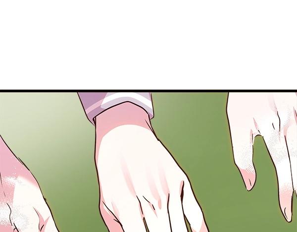 第83话 找到了(1/5)-第84话