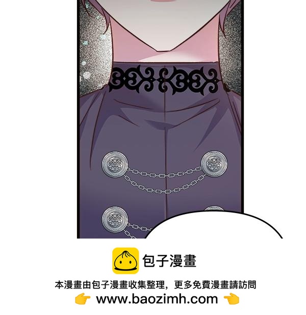 第83话 找到了(1/5)-第84话