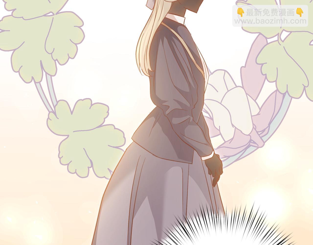 第85话 寻求建议(1/5)-第86话
