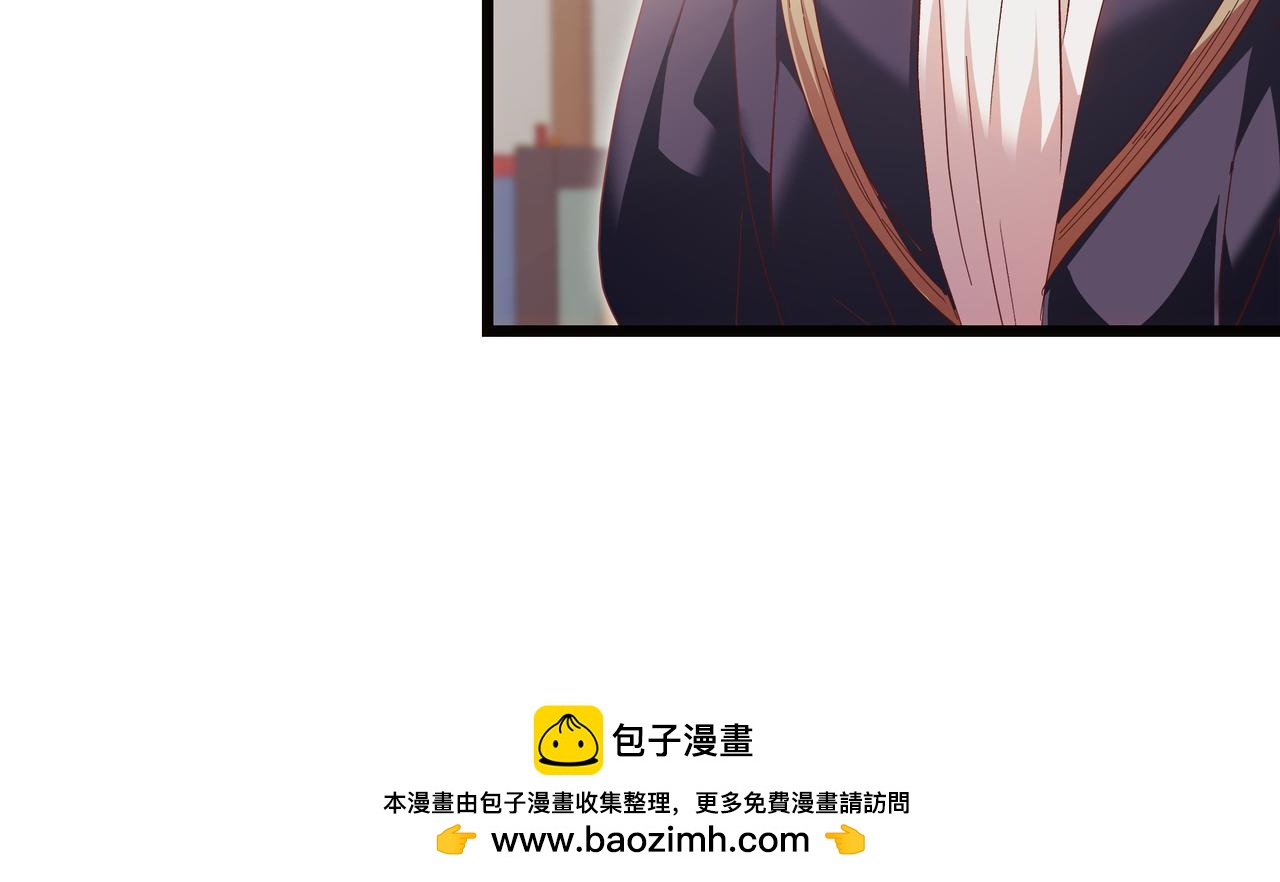 第86话 共情(1/5)-第88话
